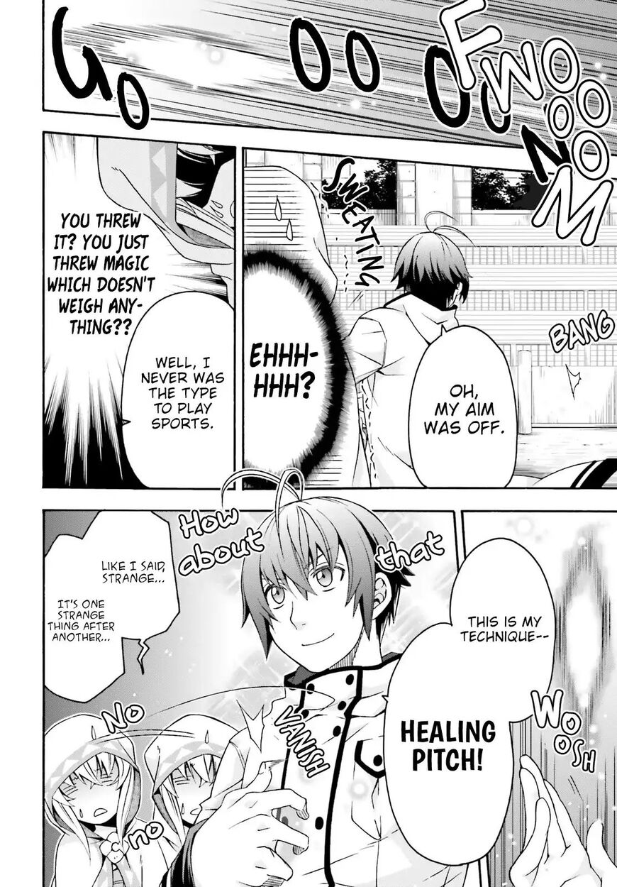 Read The Wrong Way to use Healing Magic Manga Online