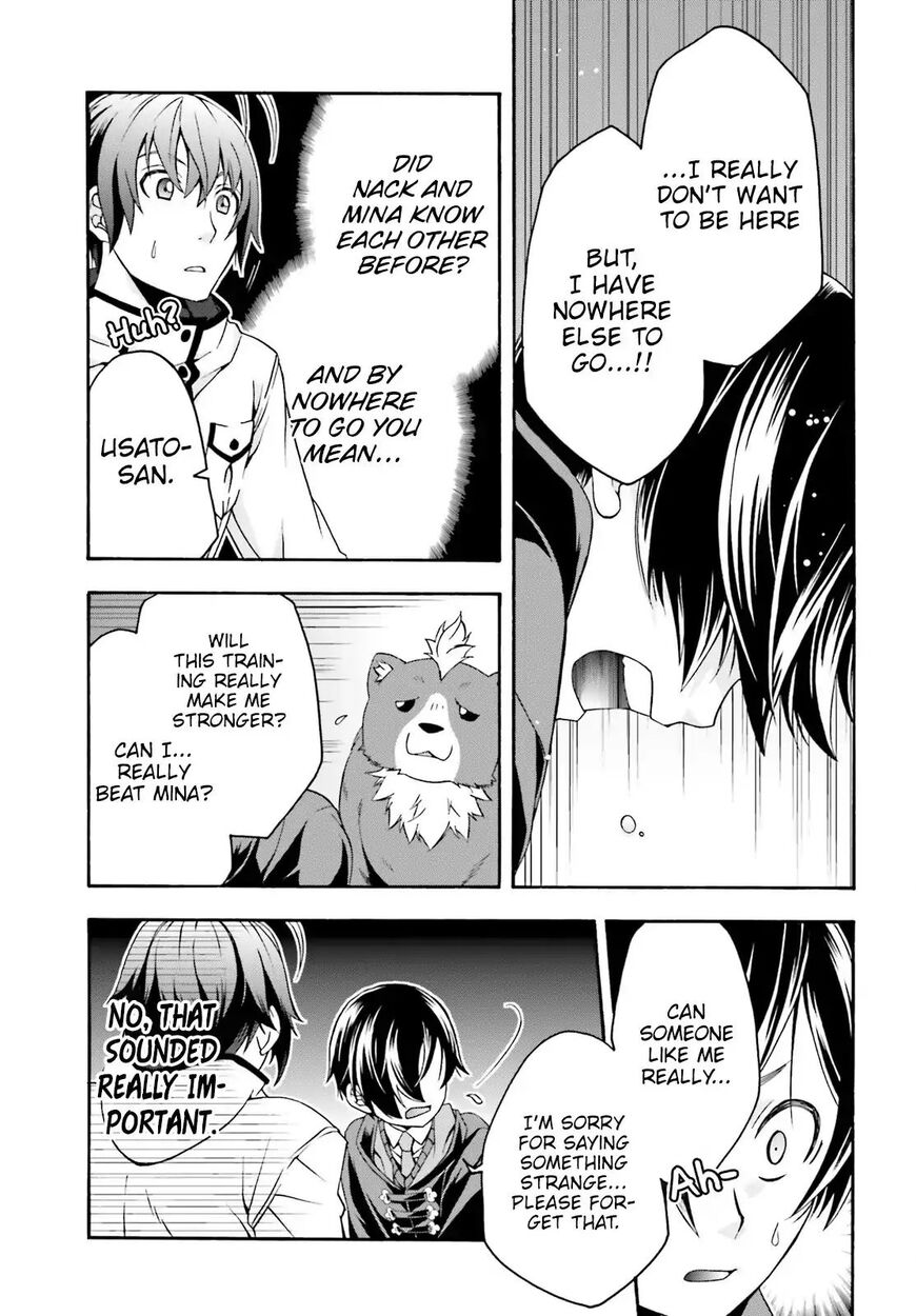 Read The Wrong Way to use Healing Magic Manga Online