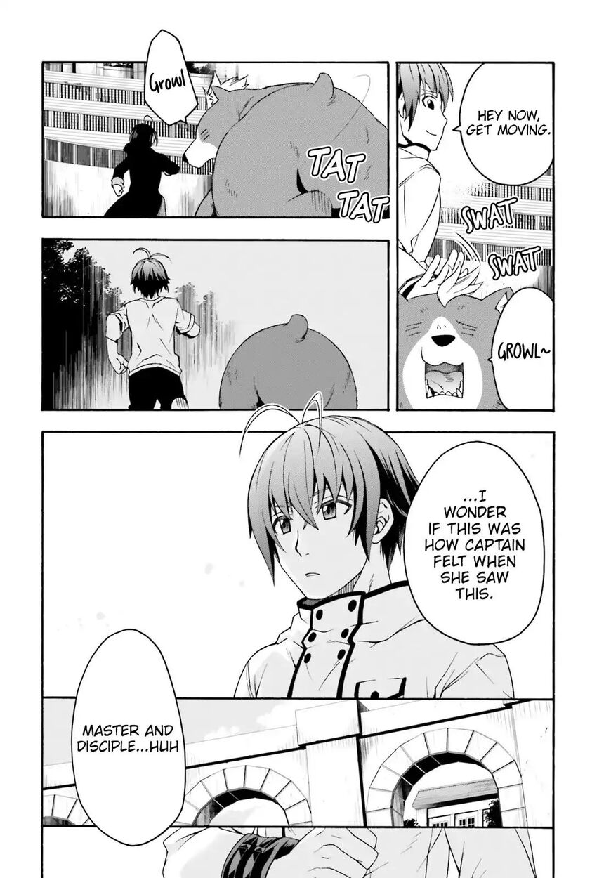 Read The Wrong Way to use Healing Magic Manga Online
