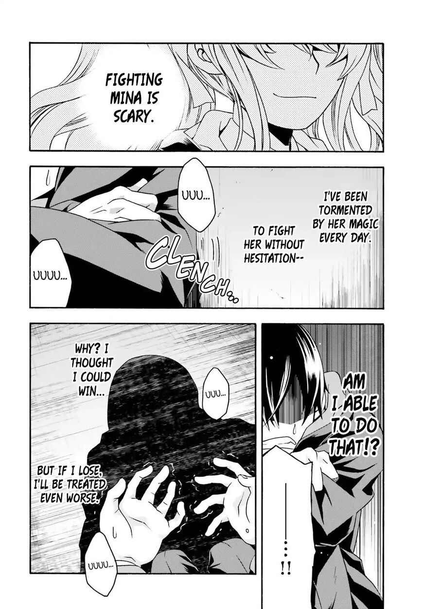 Read The Wrong Way to use Healing Magic Manga Online