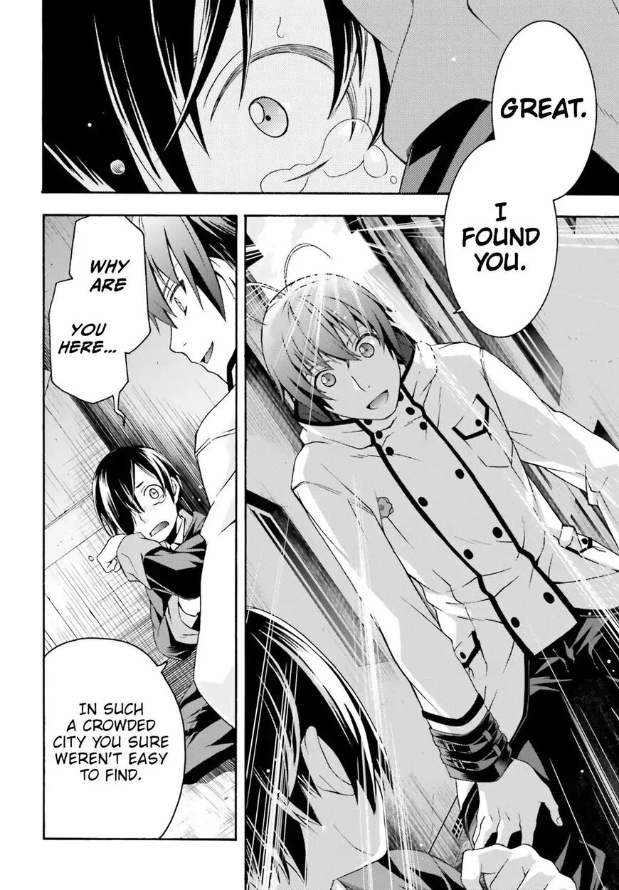 Read The Wrong Way to use Healing Magic Manga Online