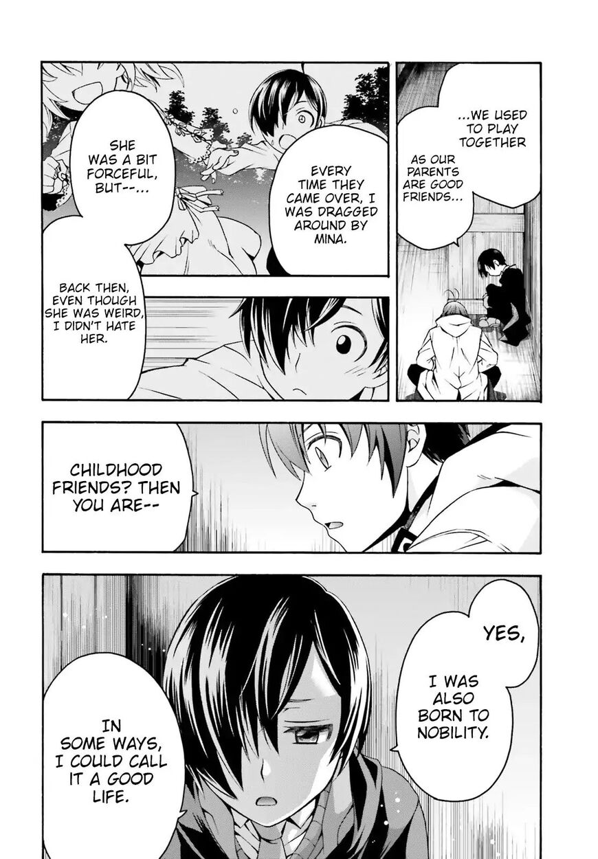 Read The Wrong Way to use Healing Magic Manga Online