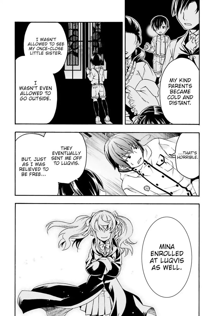 Read The Wrong Way to use Healing Magic Manga Online
