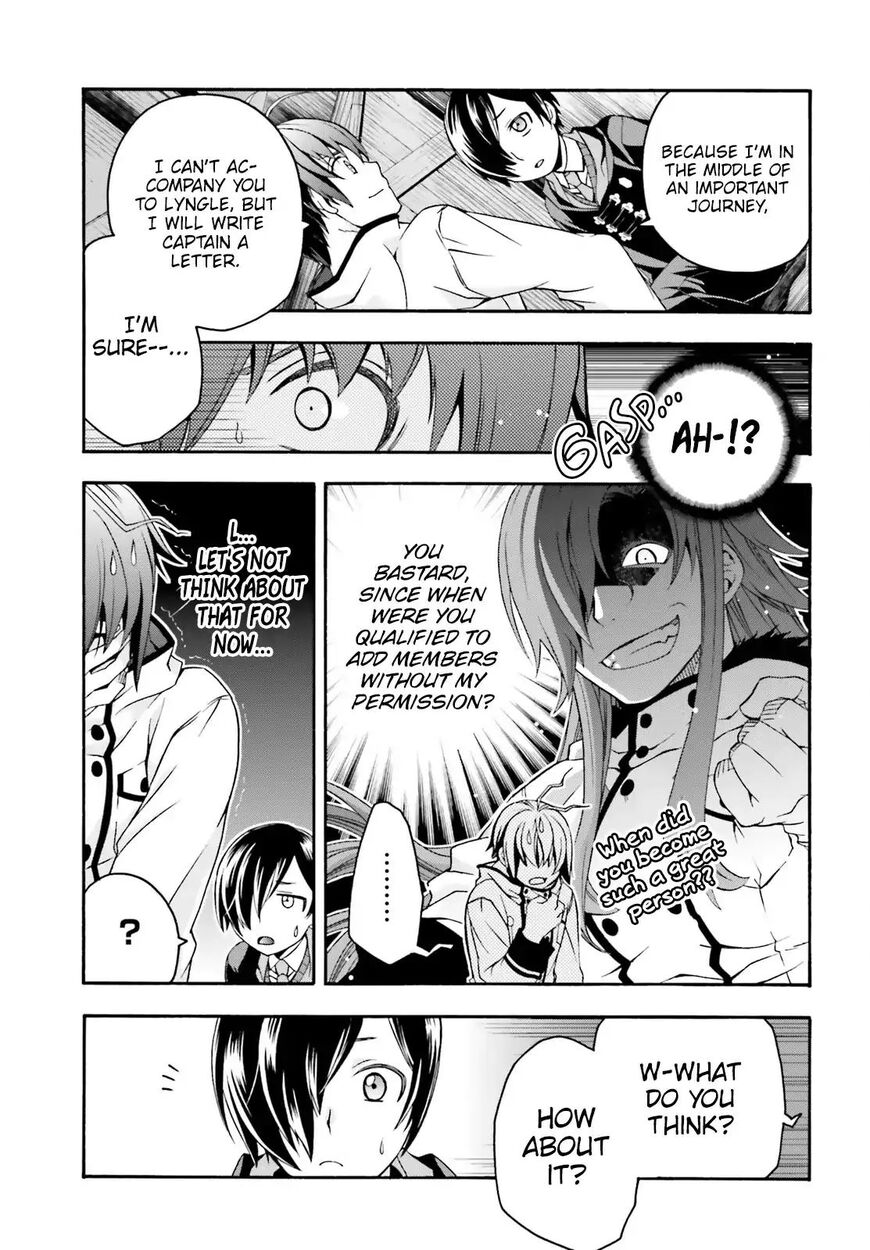 Read The Wrong Way to use Healing Magic Manga Online