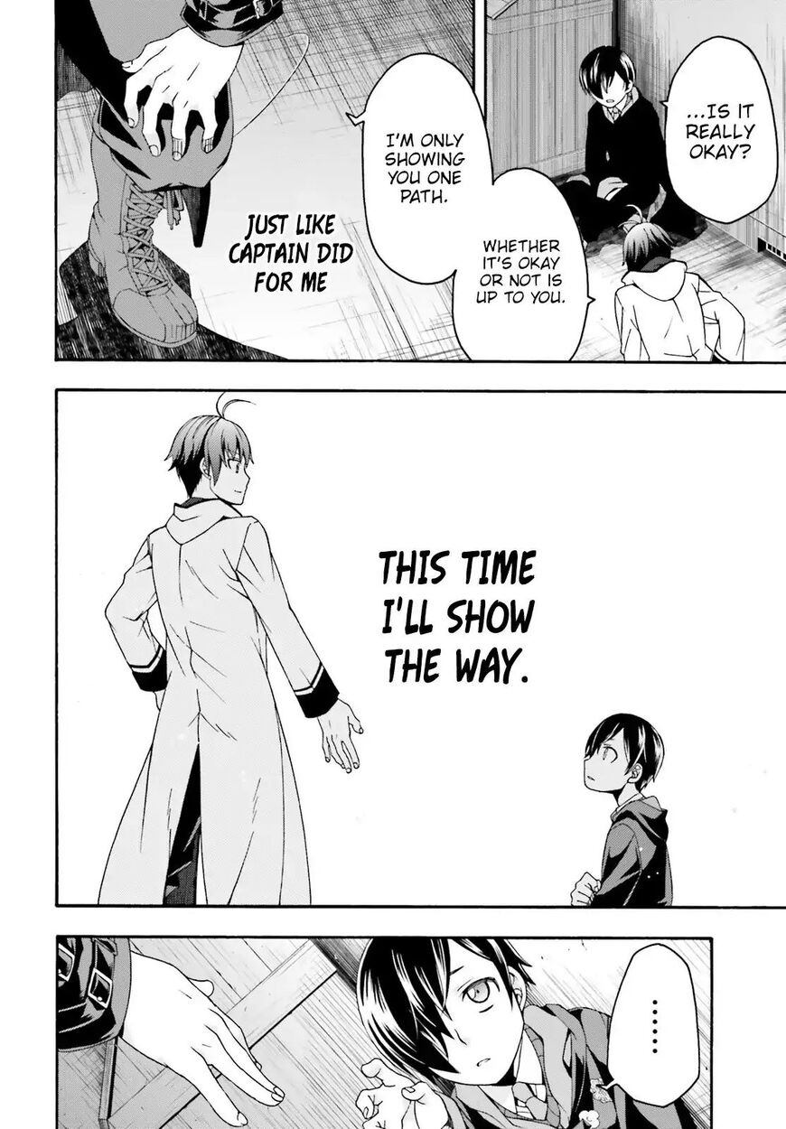 Read The Wrong Way to use Healing Magic Manga Online