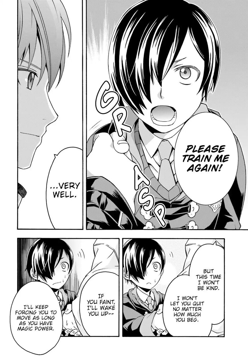 Read The Wrong Way to use Healing Magic Manga Online