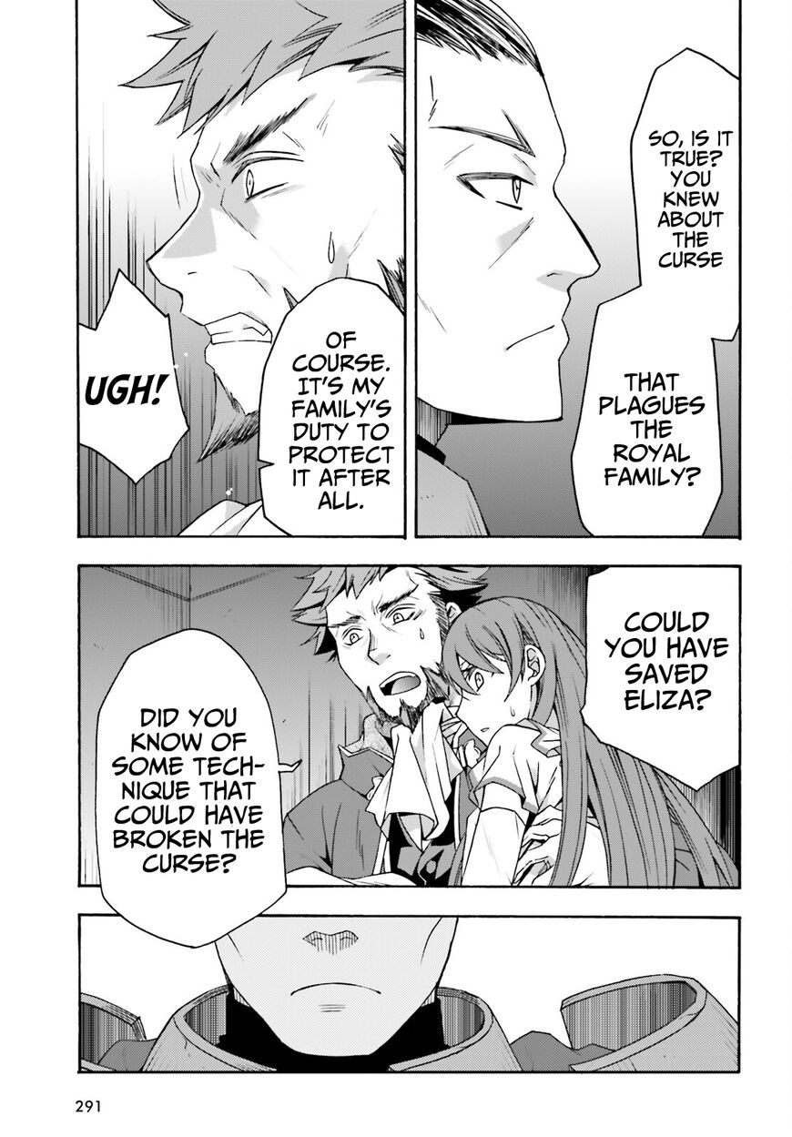 Read The Wrong Way to use Healing Magic Manga Online
