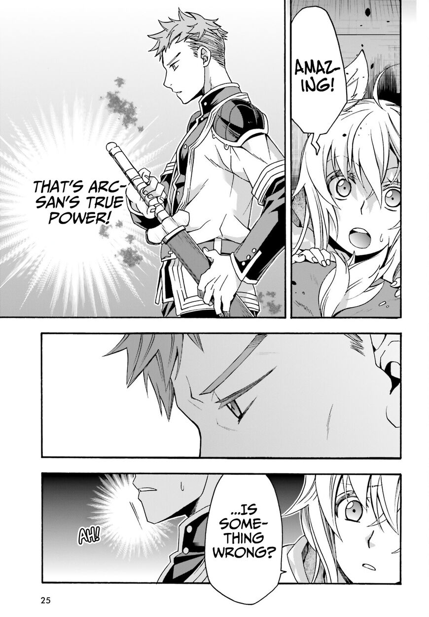 Read The Wrong Way to use Healing Magic Manga Online