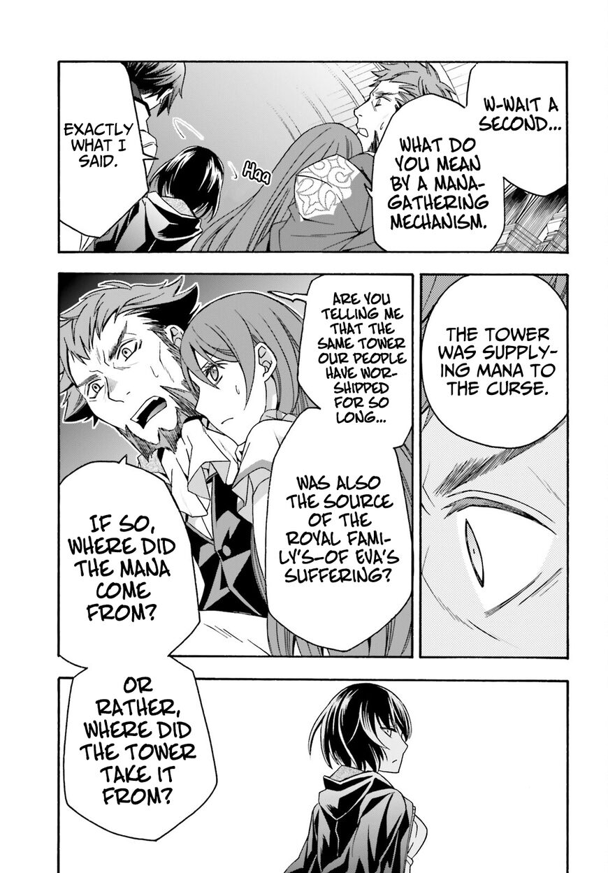 Read The Wrong Way to use Healing Magic Manga Online