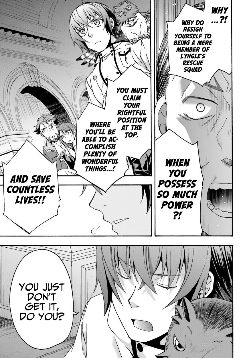 Read The Wrong Way to use Healing Magic Manga Online