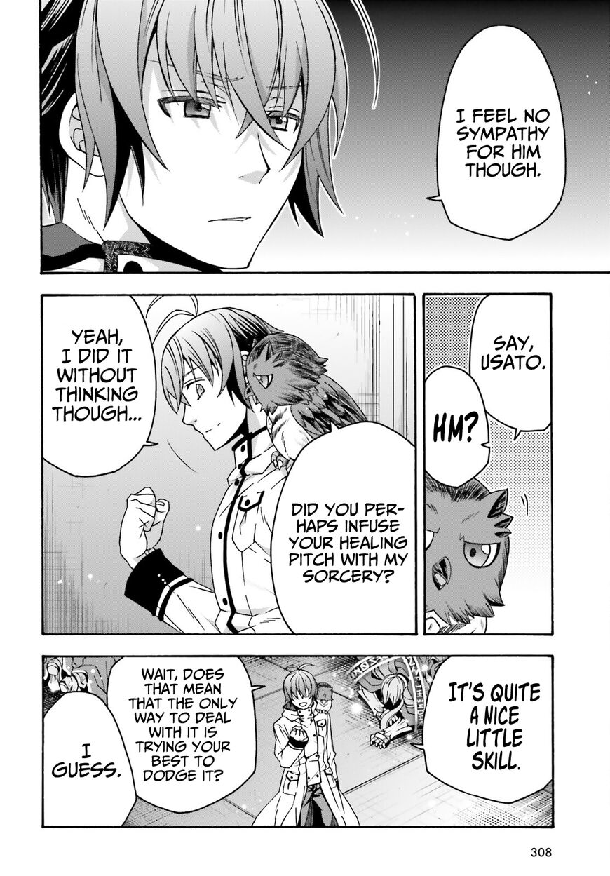 Read The Wrong Way to use Healing Magic Manga Online