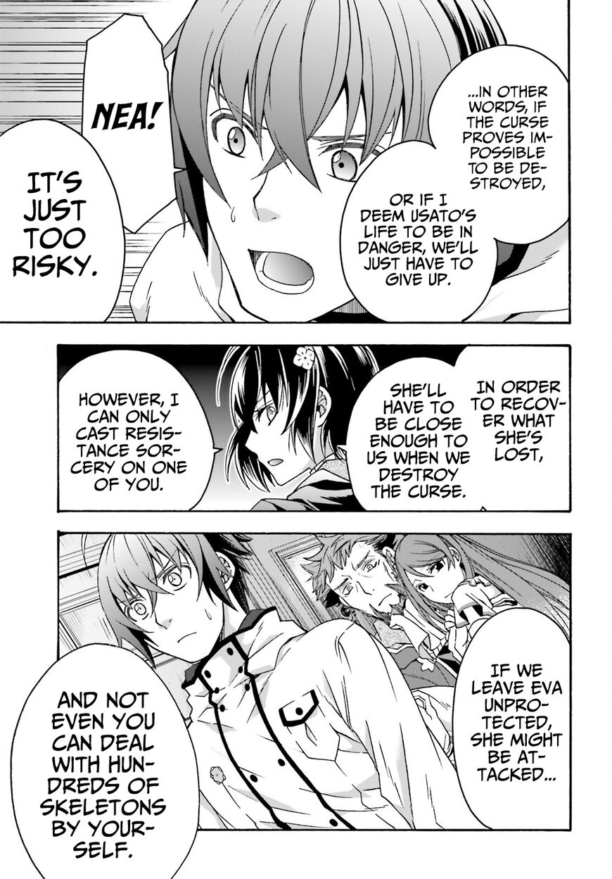 Read The Wrong Way to use Healing Magic Manga Online