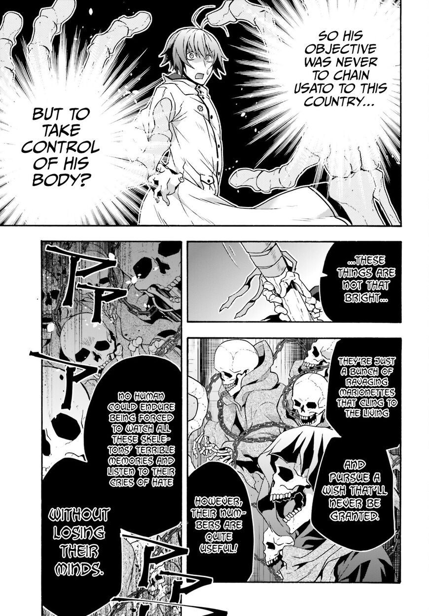 Read The Wrong Way to use Healing Magic Manga Online
