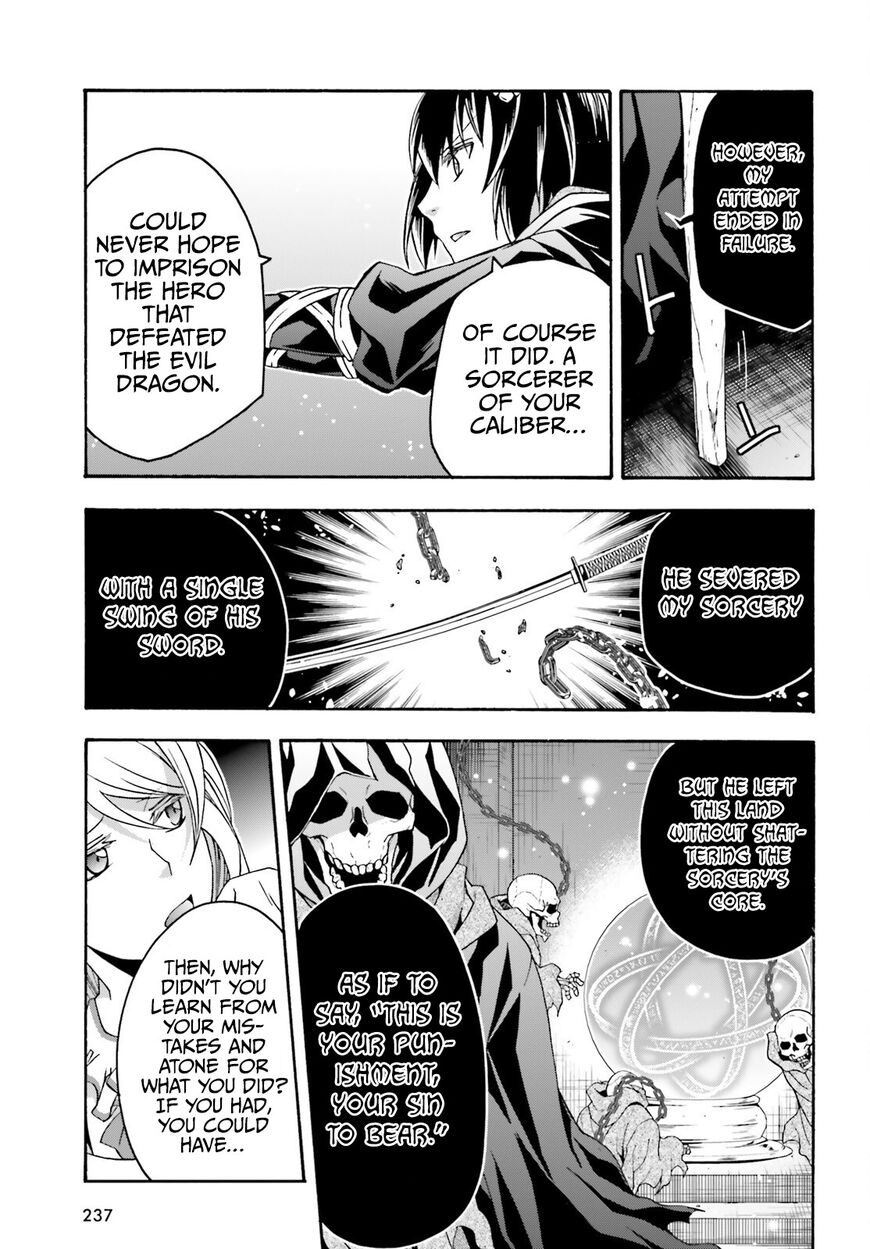 Read The Wrong Way to use Healing Magic Manga Online