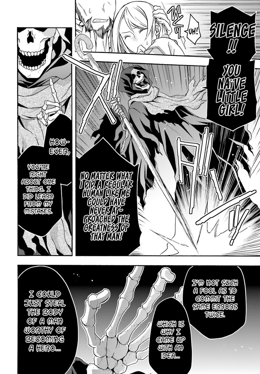 Read The Wrong Way to use Healing Magic Manga Online