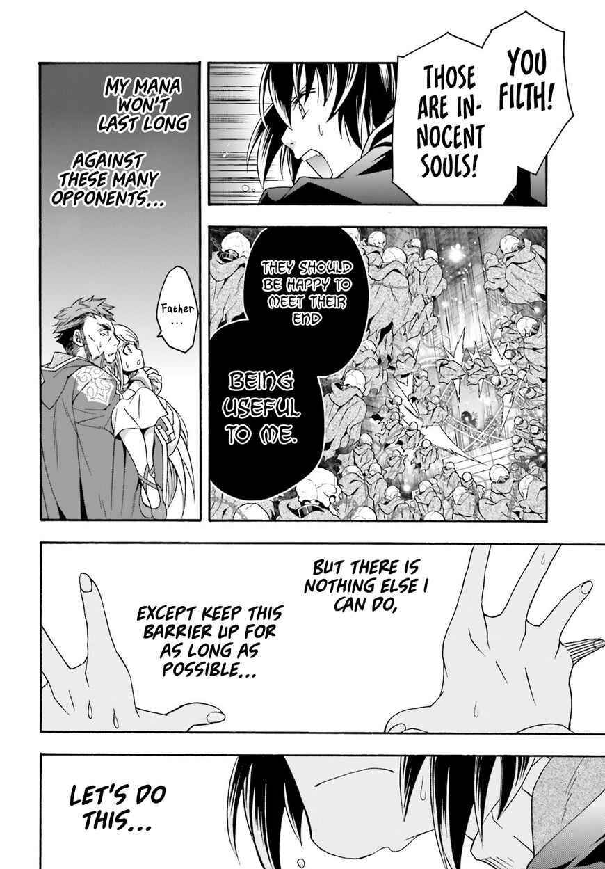 Read The Wrong Way to use Healing Magic Manga Online