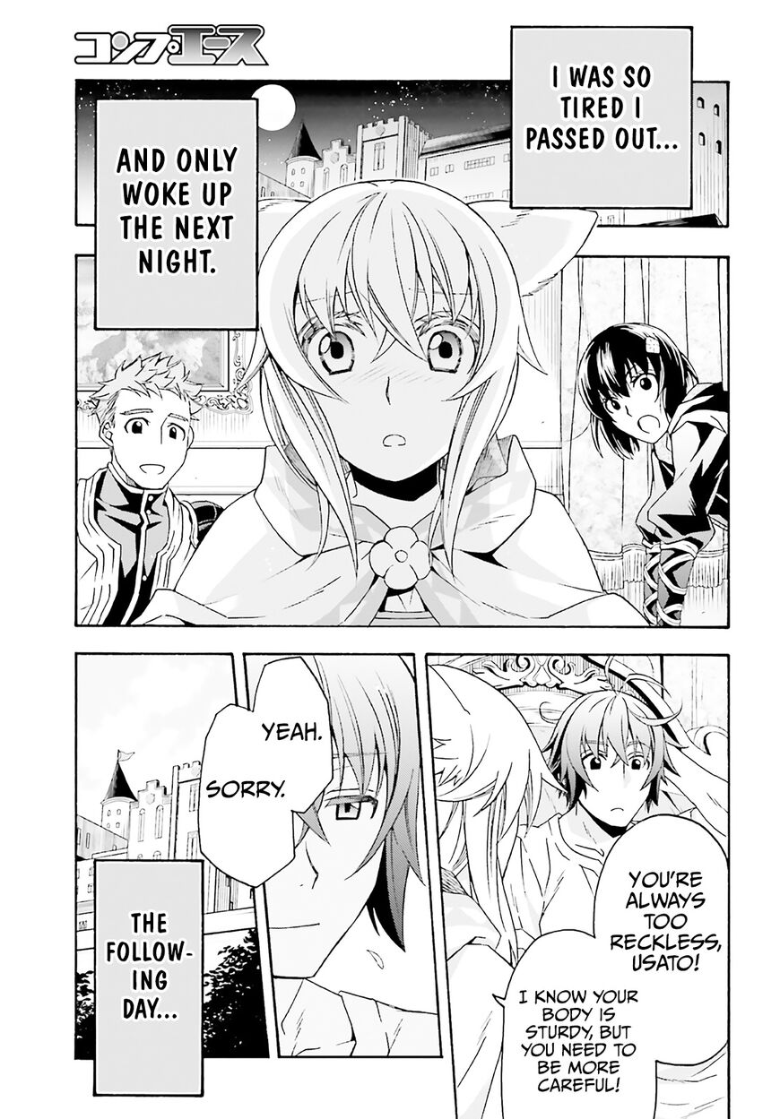 Read The Wrong Way to use Healing Magic Manga Online