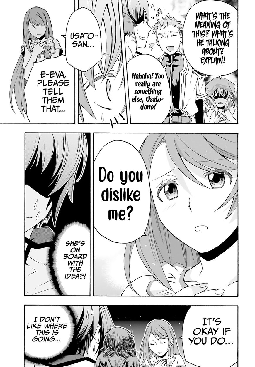 Read The Wrong Way to use Healing Magic Manga Online