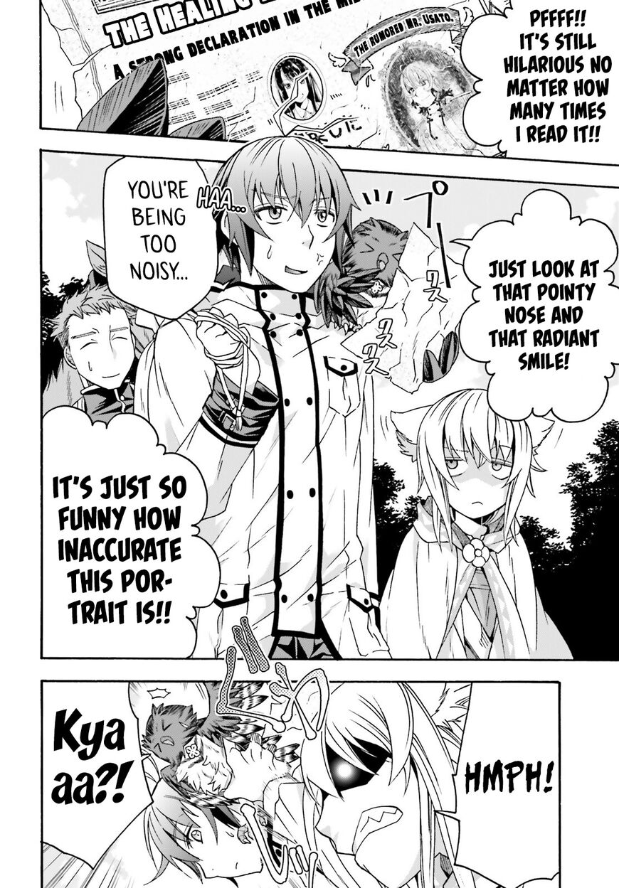 Read The Wrong Way to use Healing Magic Manga Online