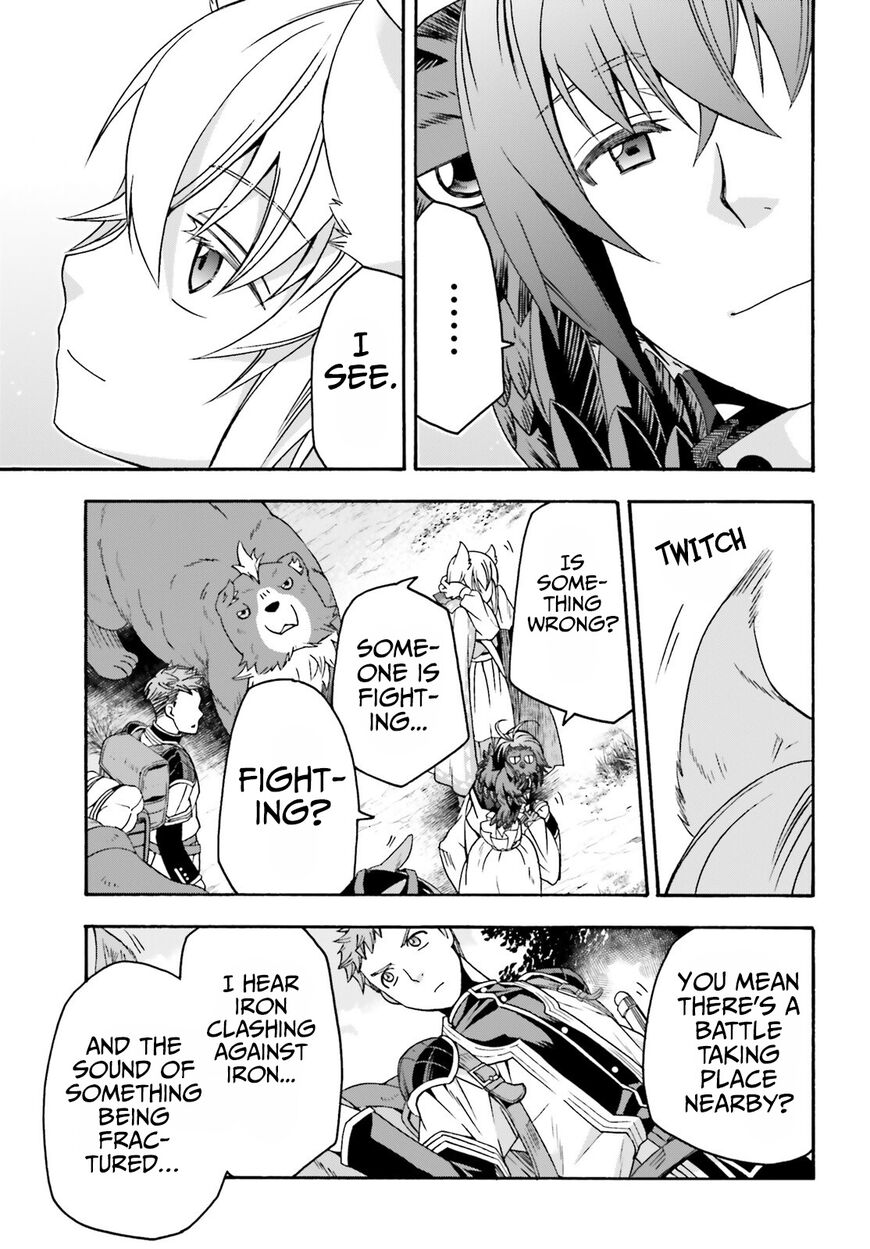 Read The Wrong Way to use Healing Magic Manga Online