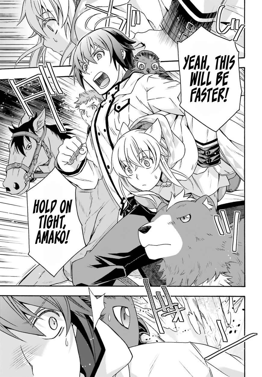 Read The Wrong Way to use Healing Magic Manga Online