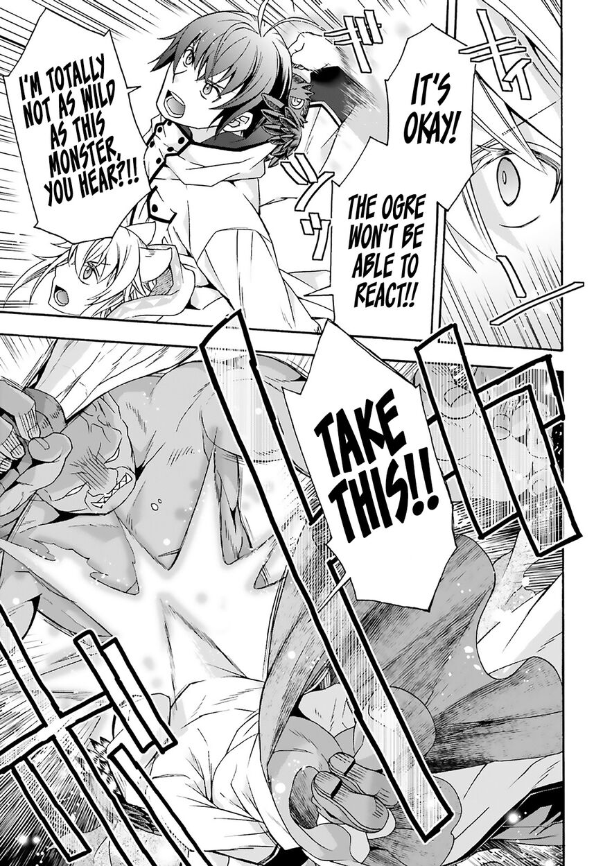 Read The Wrong Way to use Healing Magic Manga Online