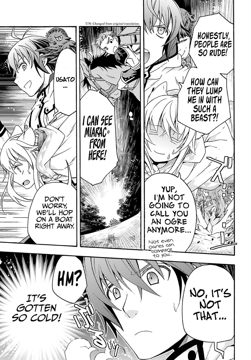 Read The Wrong Way to use Healing Magic Manga Online