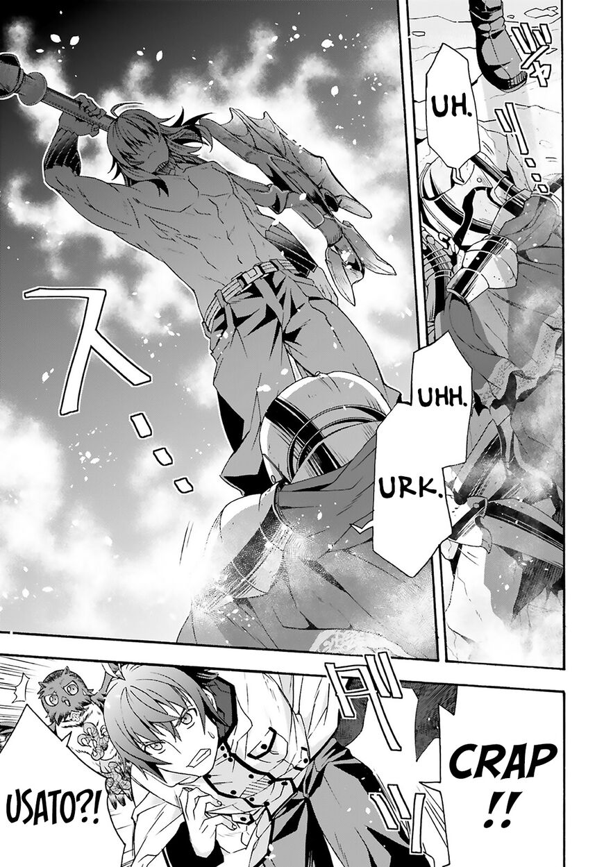 Read The Wrong Way to use Healing Magic Manga Online