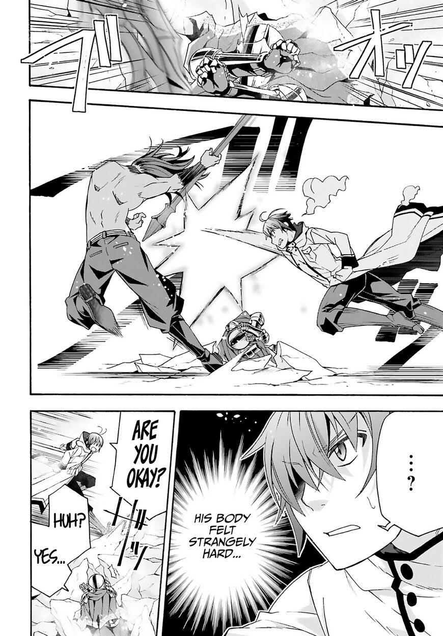 Read The Wrong Way to use Healing Magic Manga Online