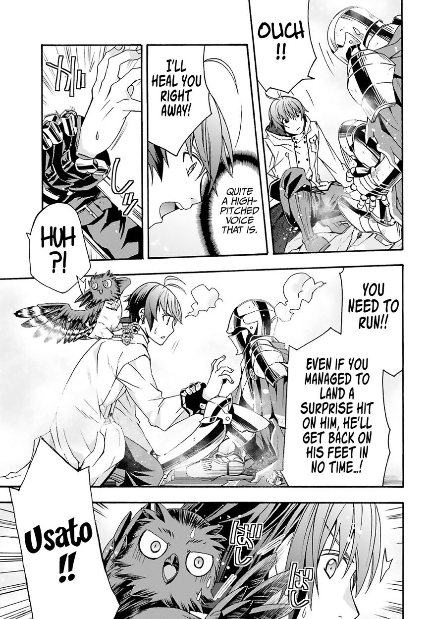 Read The Wrong Way to use Healing Magic Manga Online