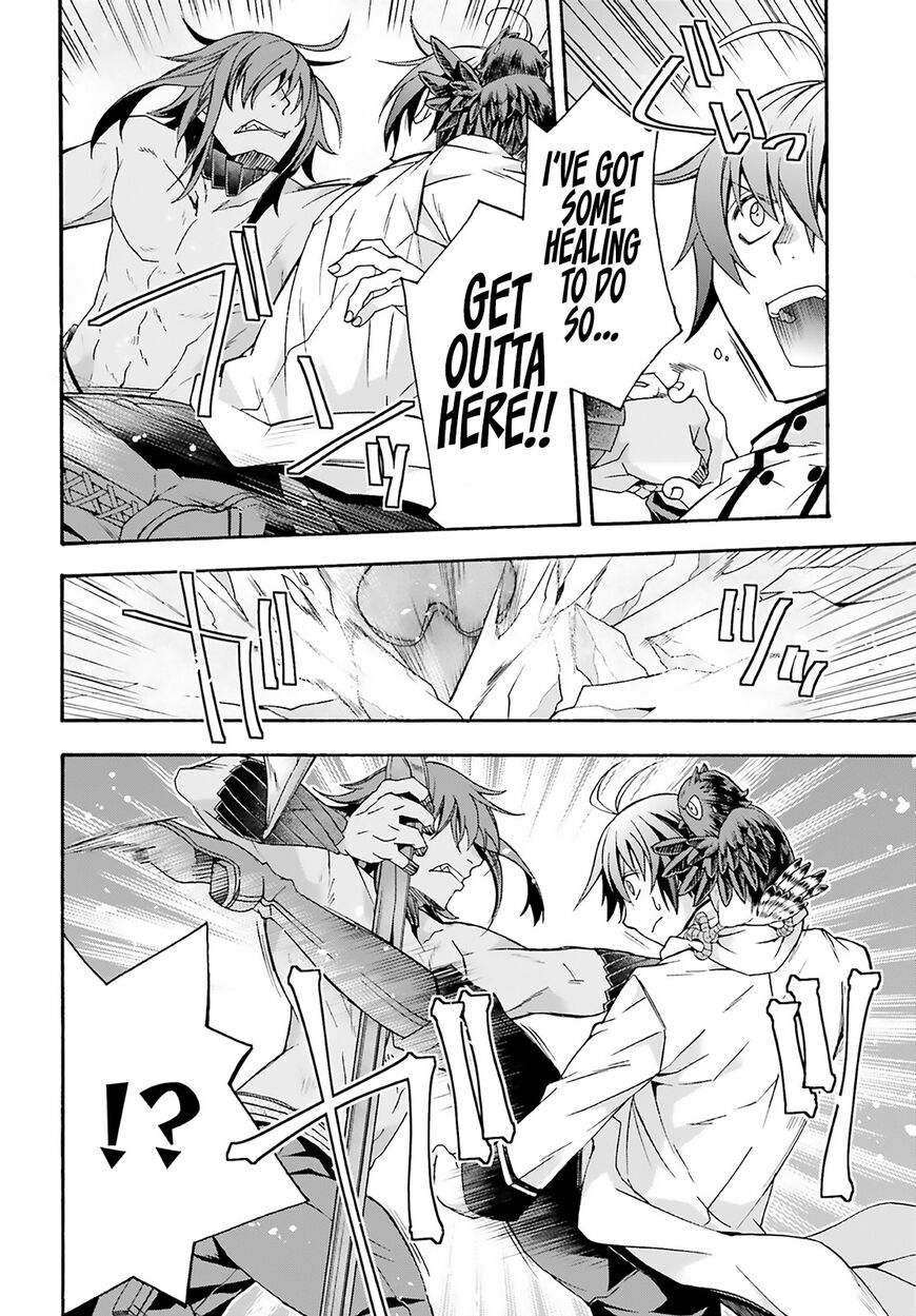 Read The Wrong Way to use Healing Magic Manga Online