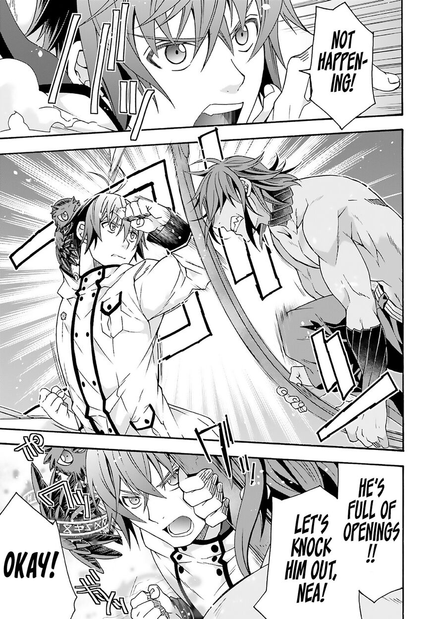 Read The Wrong Way to use Healing Magic Manga Online