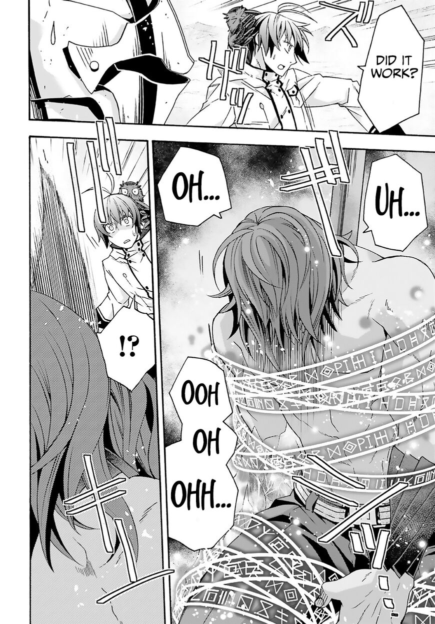 Read The Wrong Way to use Healing Magic Manga Online