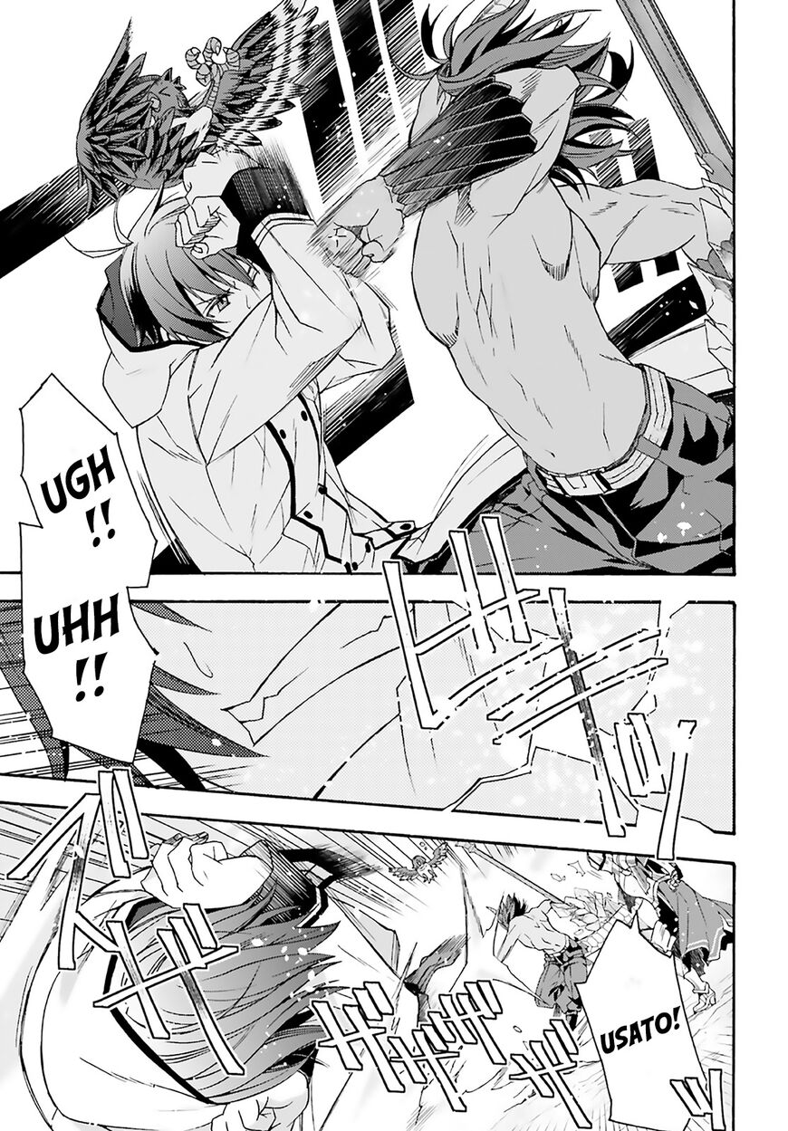 Read The Wrong Way to use Healing Magic Manga Online