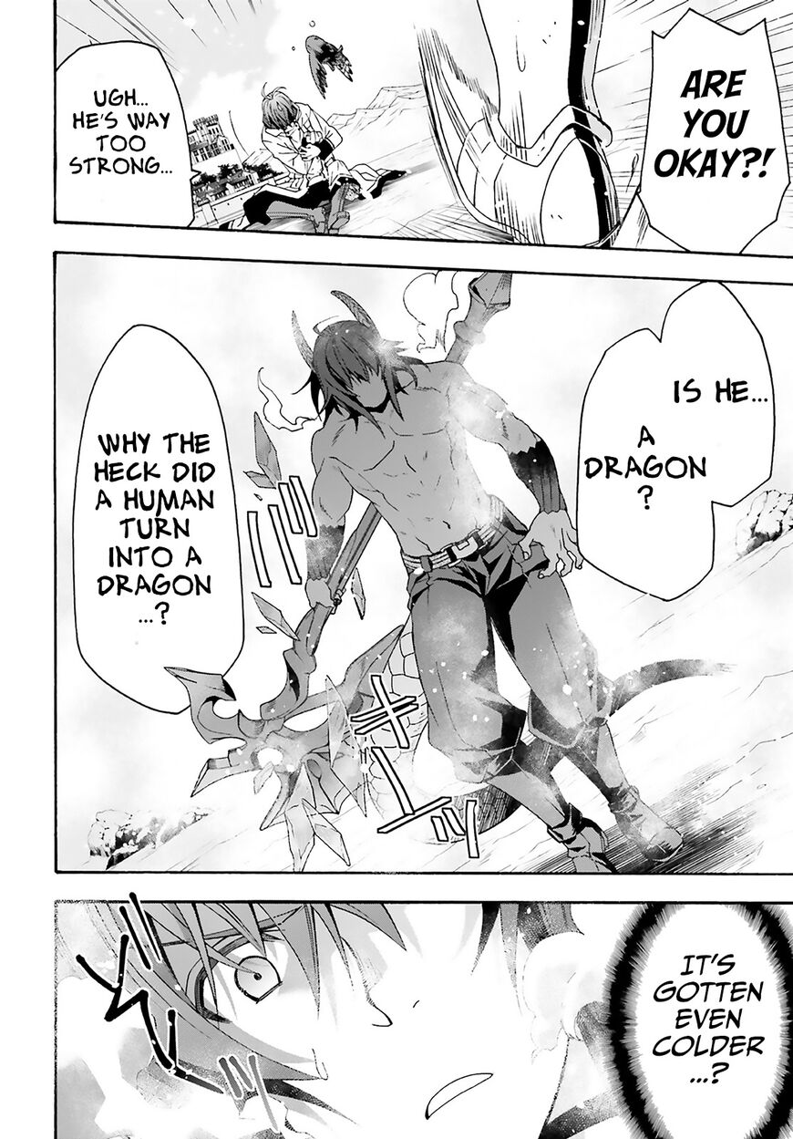 Read The Wrong Way to use Healing Magic Manga Online