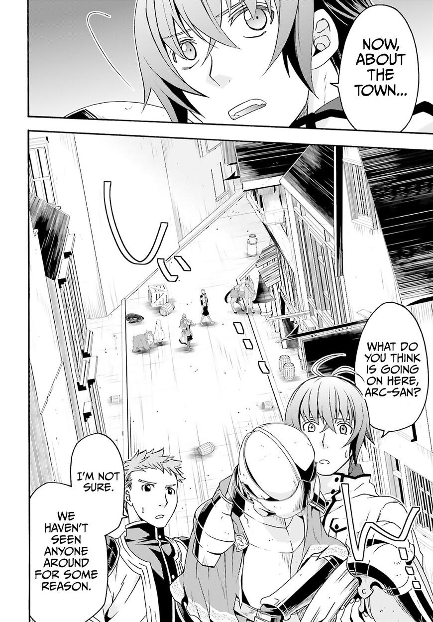 Read The Wrong Way to use Healing Magic Manga Online