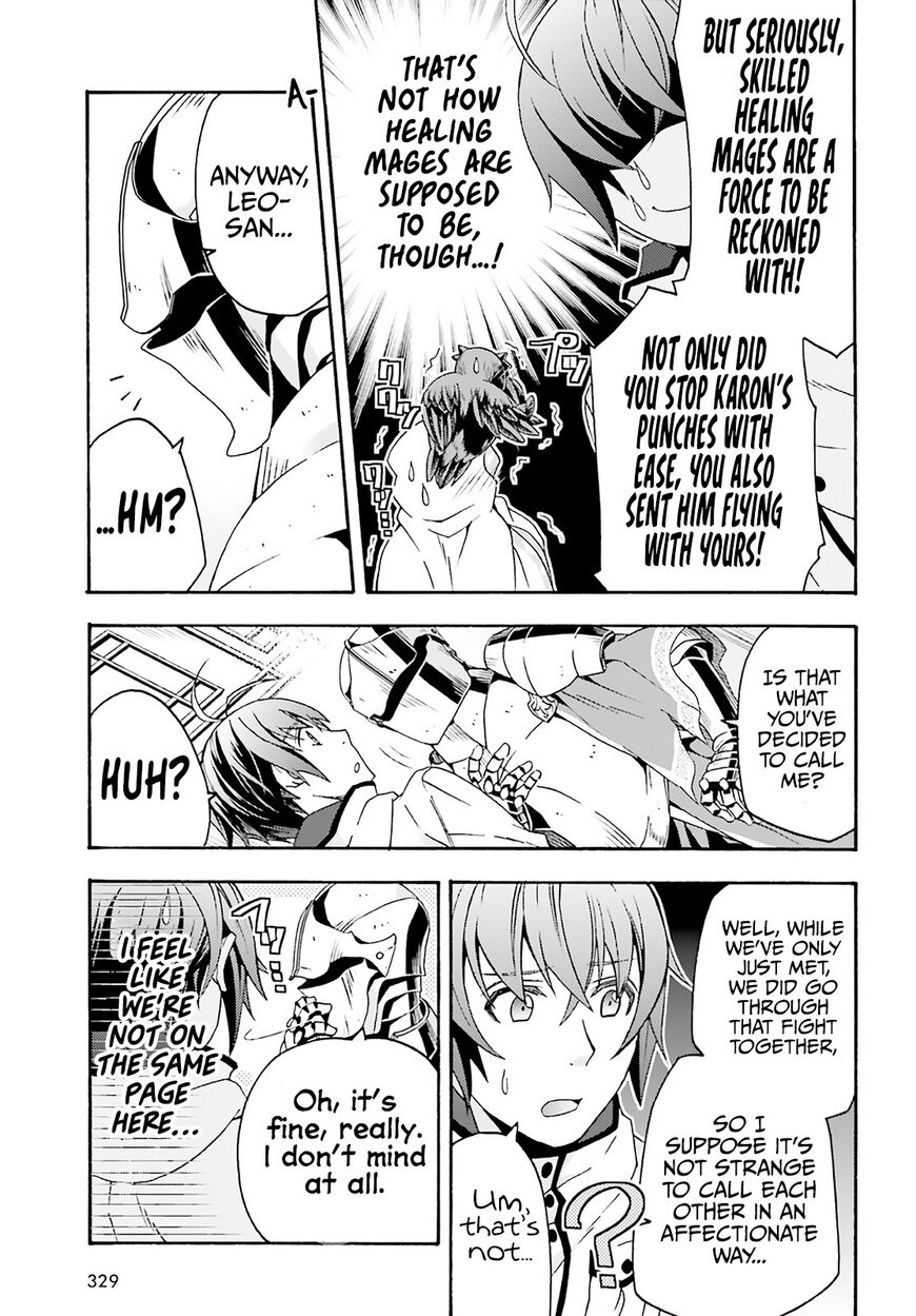 Read The Wrong Way to use Healing Magic Manga Online