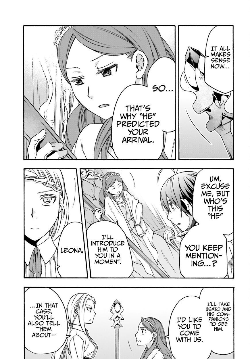 Read The Wrong Way to use Healing Magic Manga Online