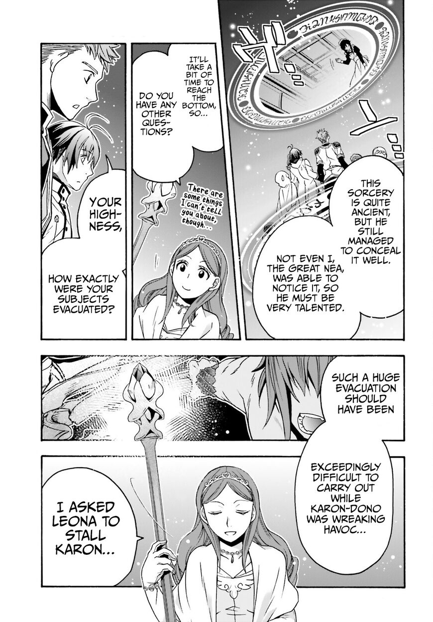 Read The Wrong Way to use Healing Magic Manga Online