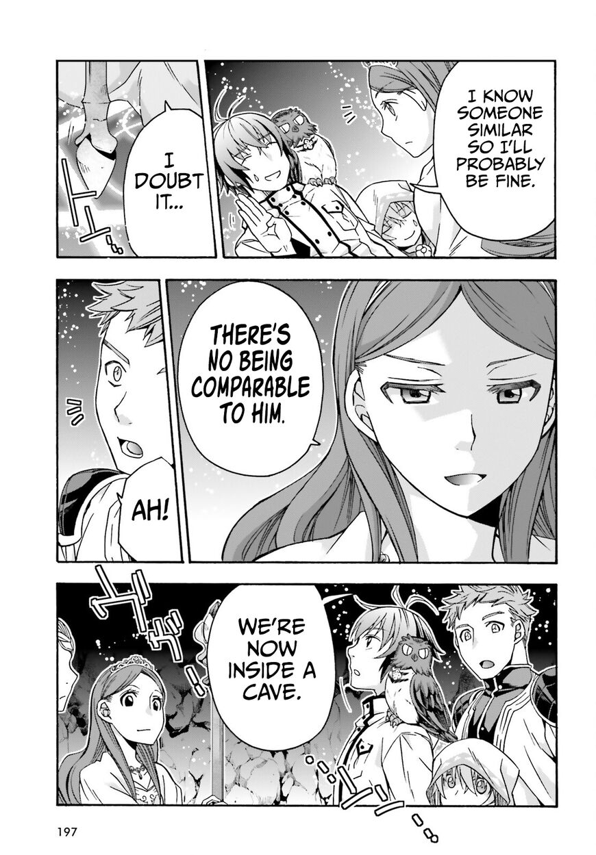 Read The Wrong Way to use Healing Magic Manga Online