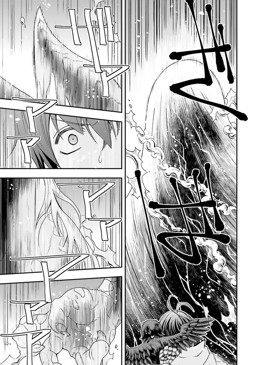 Read The Wrong Way to use Healing Magic Manga Online