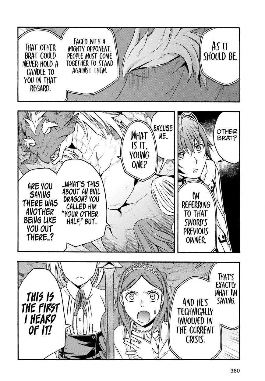 Read The Wrong Way to use Healing Magic Manga Online