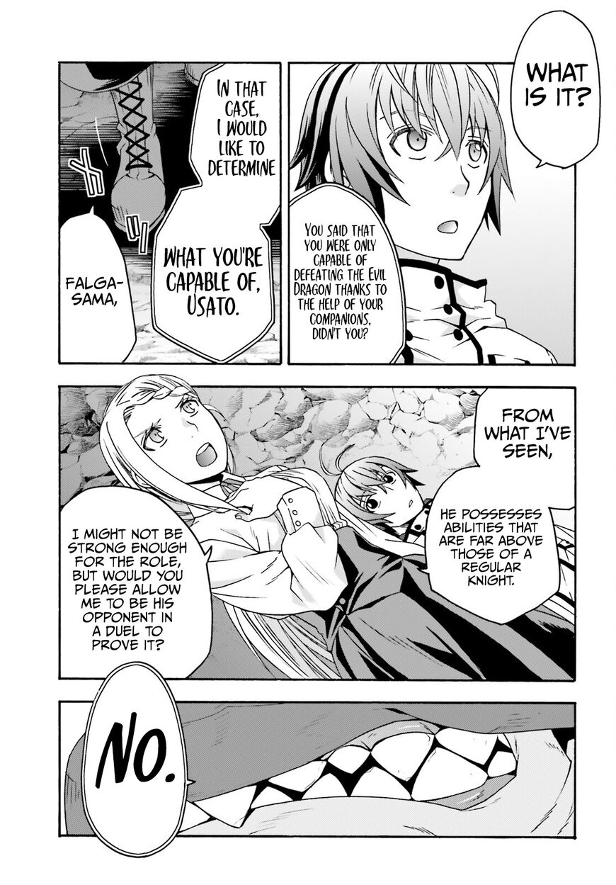 Read The Wrong Way to use Healing Magic Manga Online