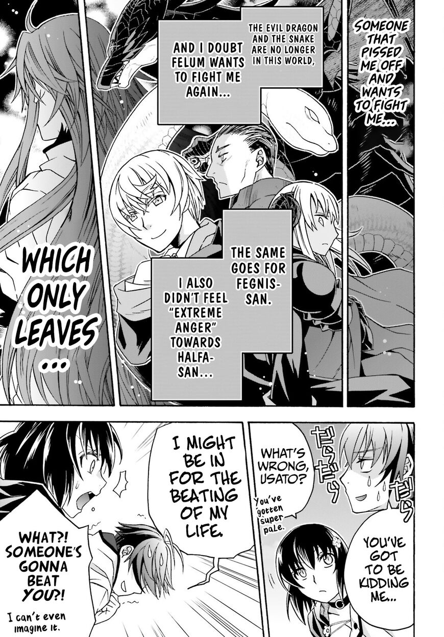 Read The Wrong Way to use Healing Magic Manga Online