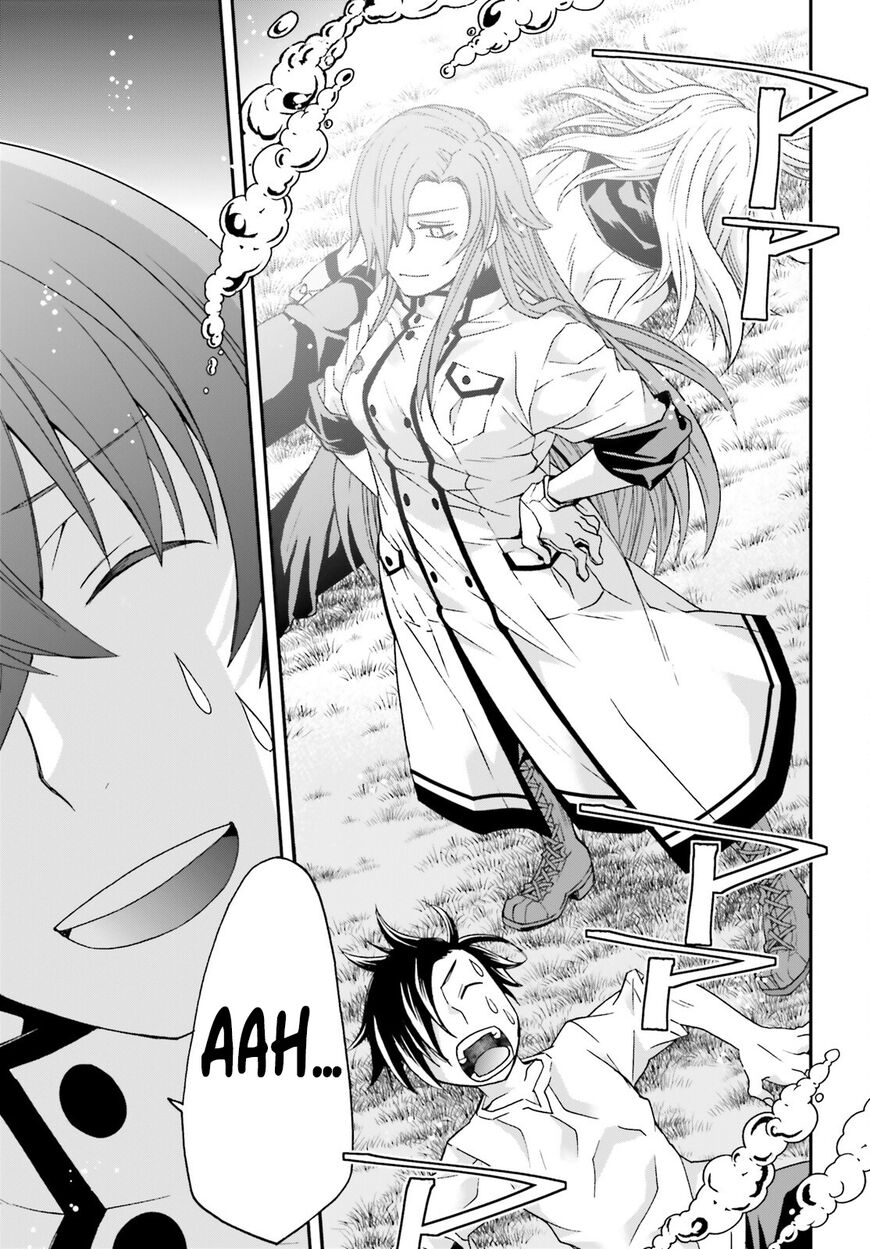 Read The Wrong Way to use Healing Magic Manga Online