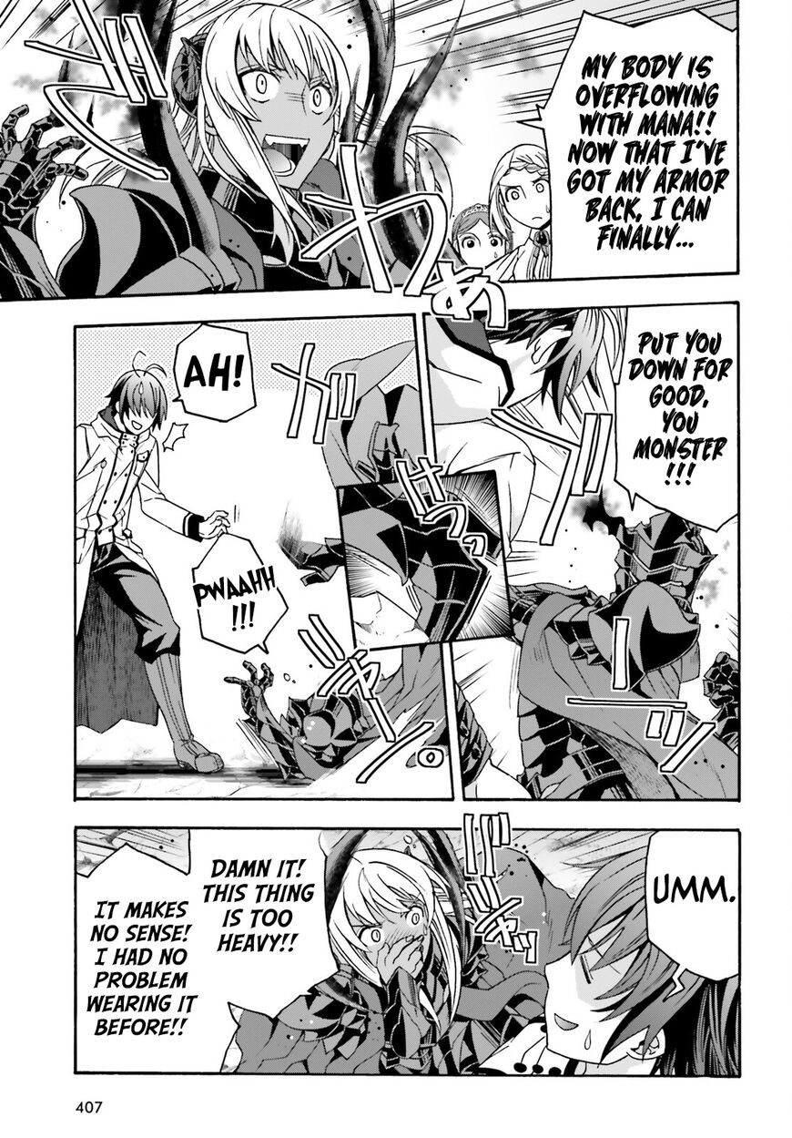 Read The Wrong Way to use Healing Magic Manga Online