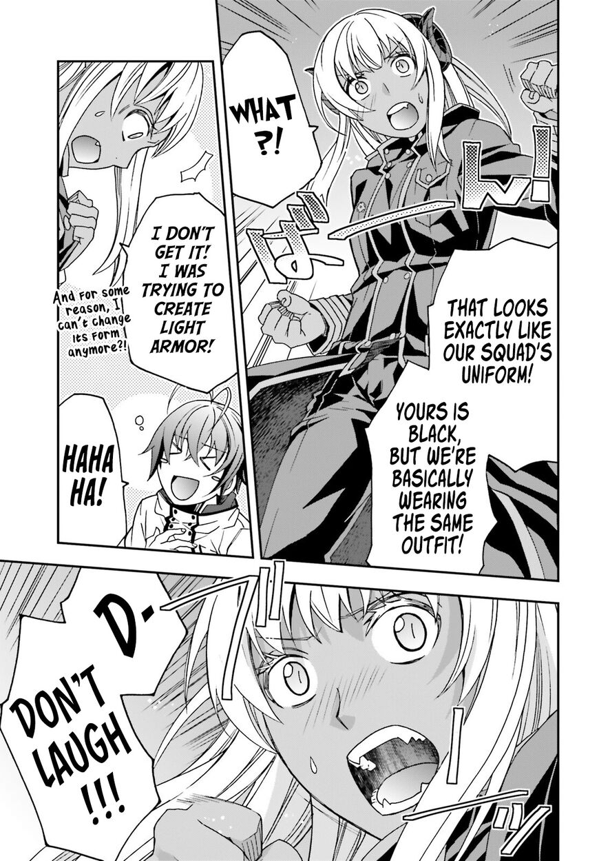 Read The Wrong Way to use Healing Magic Manga Online