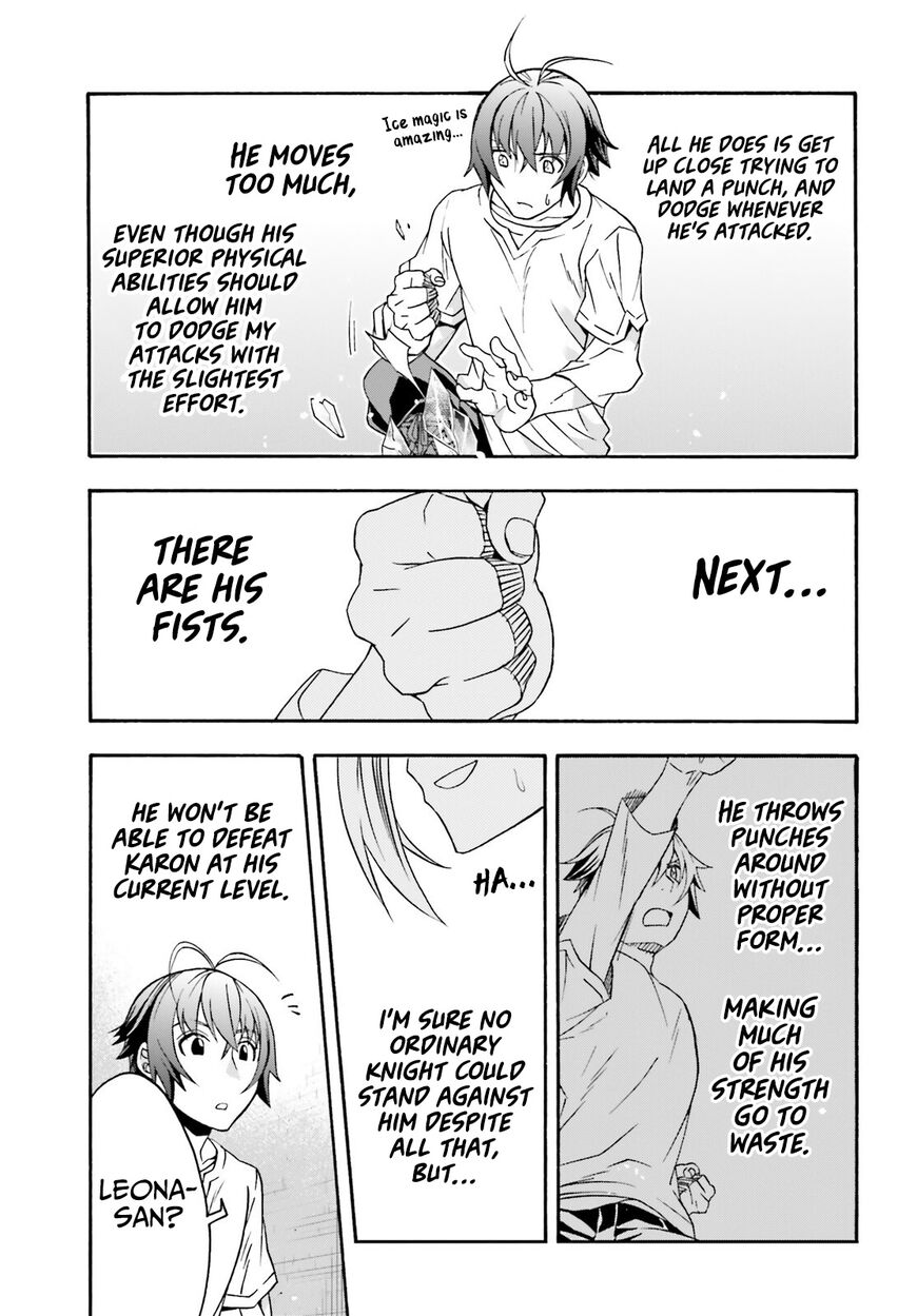 Read The Wrong Way to use Healing Magic Manga Online