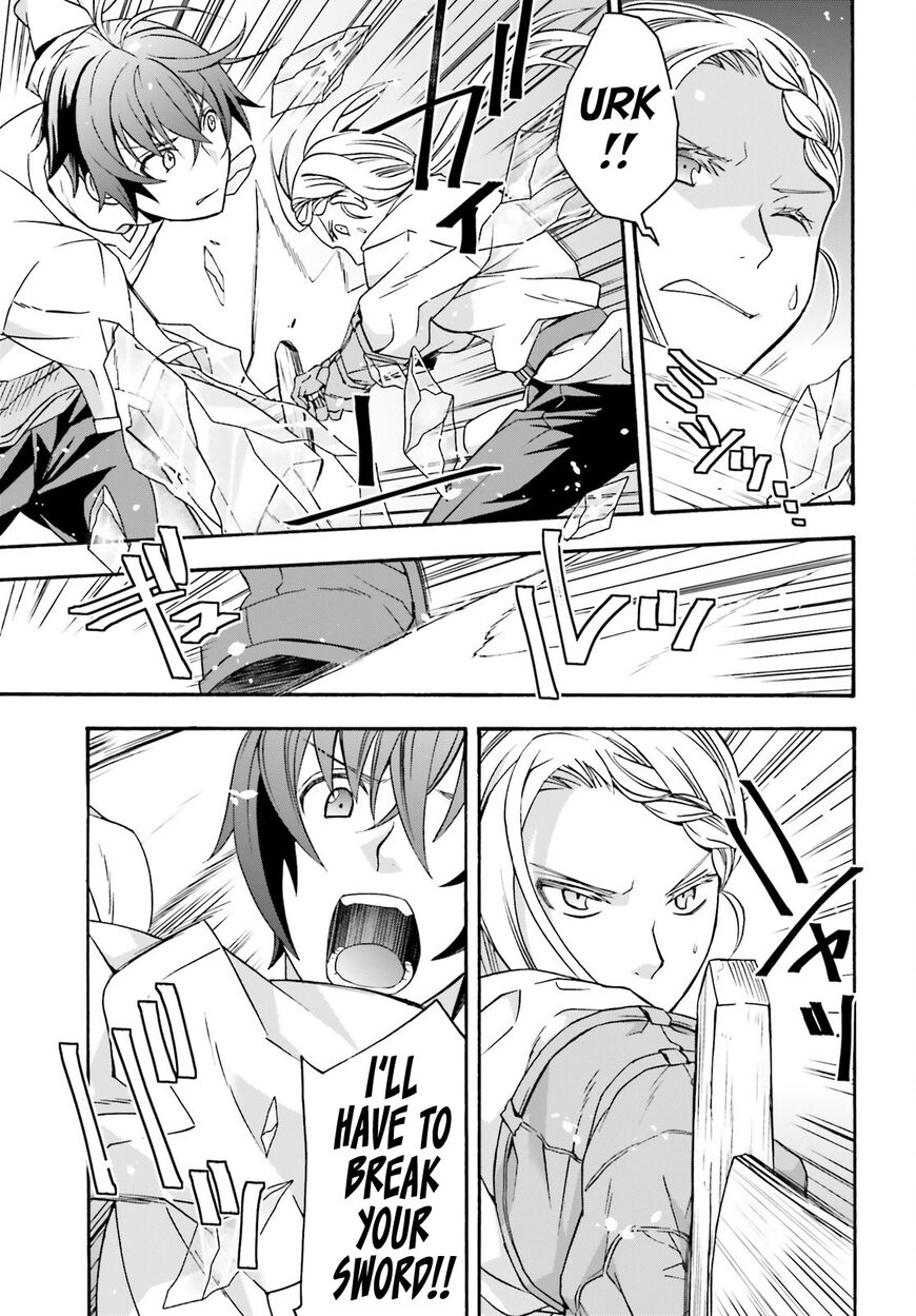 Read The Wrong Way to use Healing Magic Manga Online