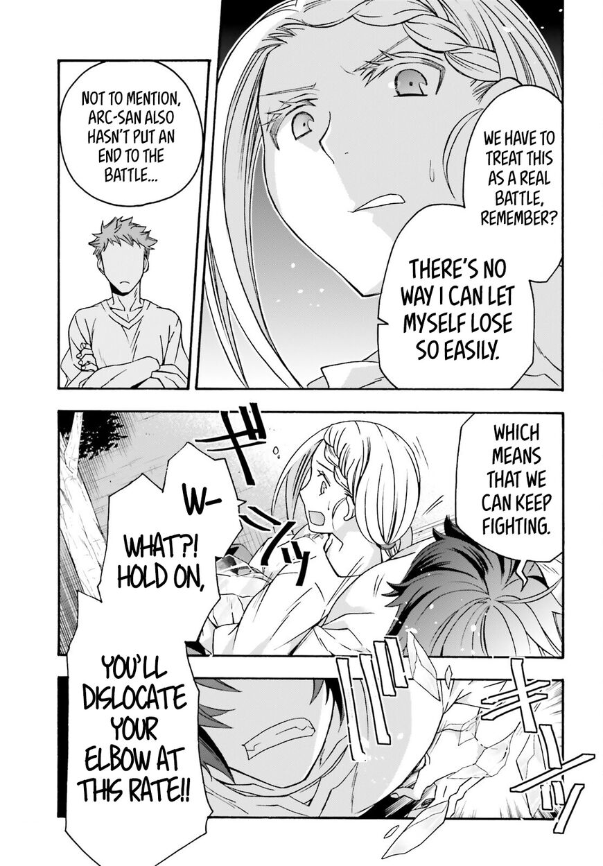 Read The Wrong Way to use Healing Magic Manga Online